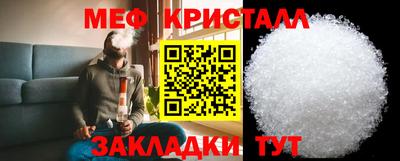 2c-b Мариинск