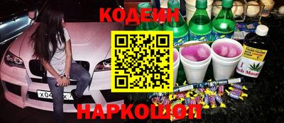 наркотики Малоярославец
