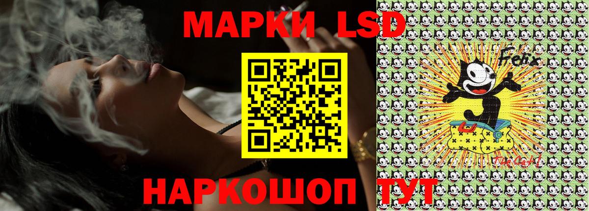 Марки N-bome 1500мкг  Марки N-bome 1500мкг  Вход с VPN  Ижевск 